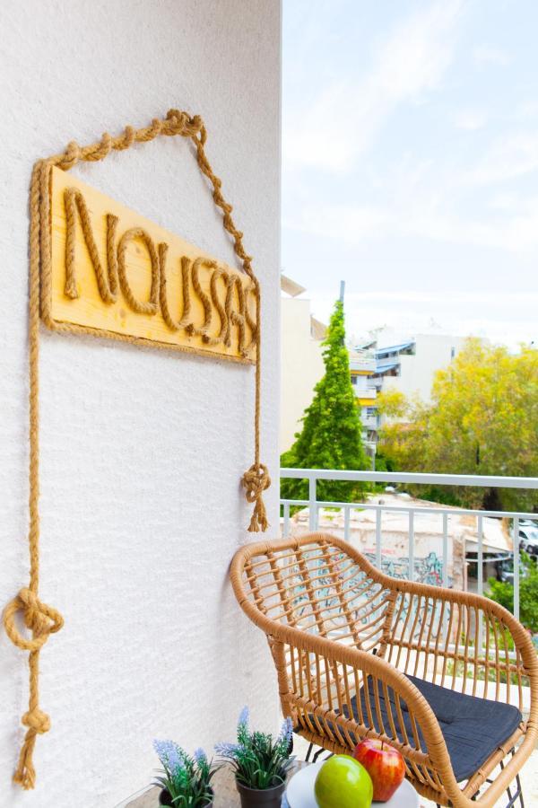 Noussas Apartment Atény Exteriér fotografie